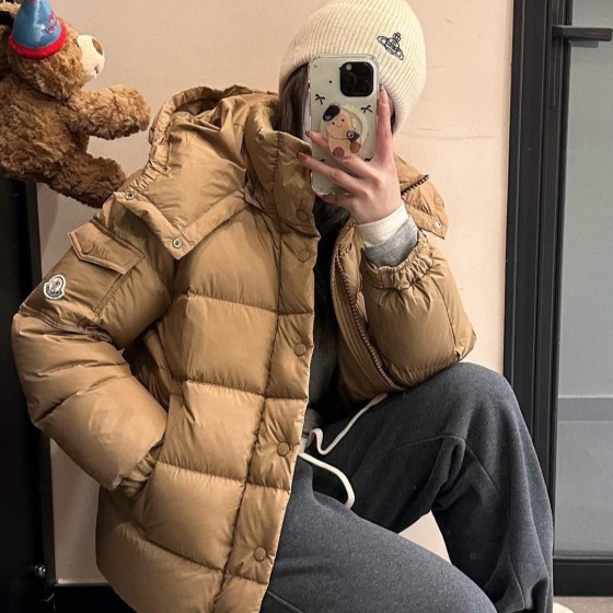 [한정특가] 몽클레어 마야 브라운 패딩